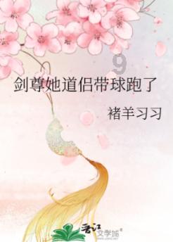 农业设备找不同