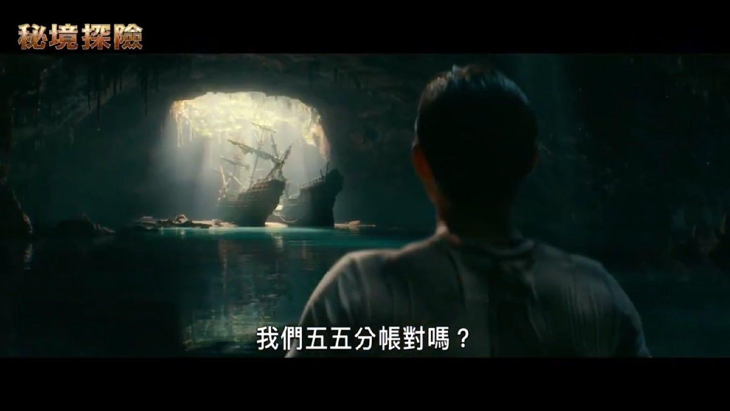 动物滑动拼图