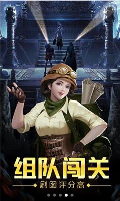 逗小猴开心系列199