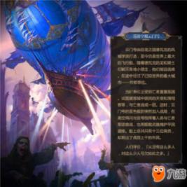 古墓丽影：崛起