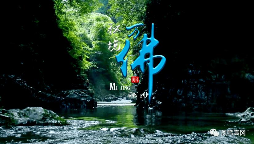全民剧本大师内置菜单