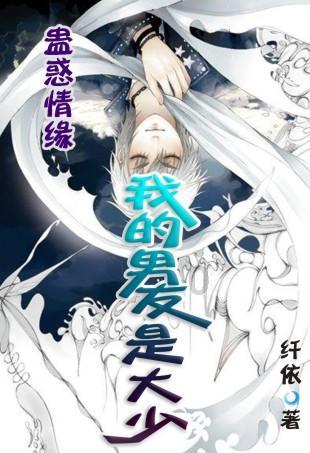 小蓝球向上跳