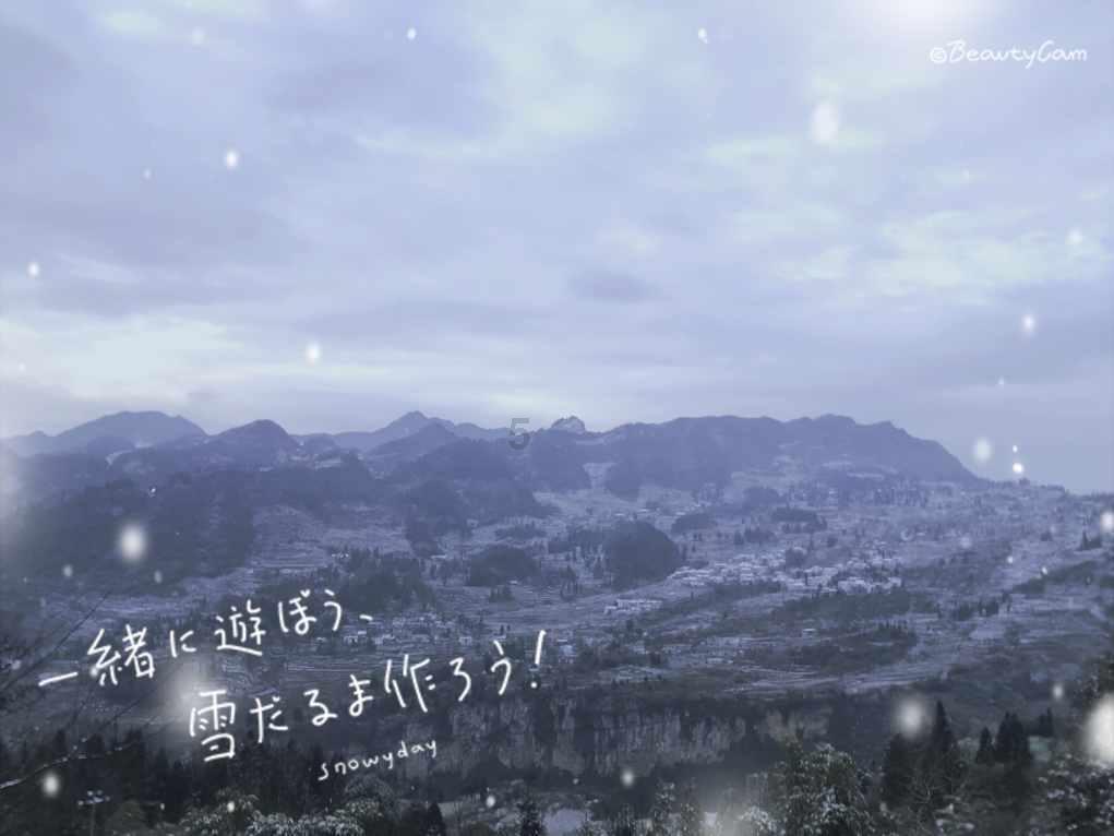 2023年全国休闲农业重点县名单公布 重庆江津、铜梁上榜