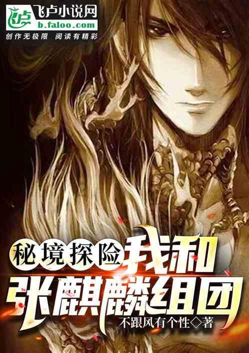 海盐:警务前移,夯实“主防”举措