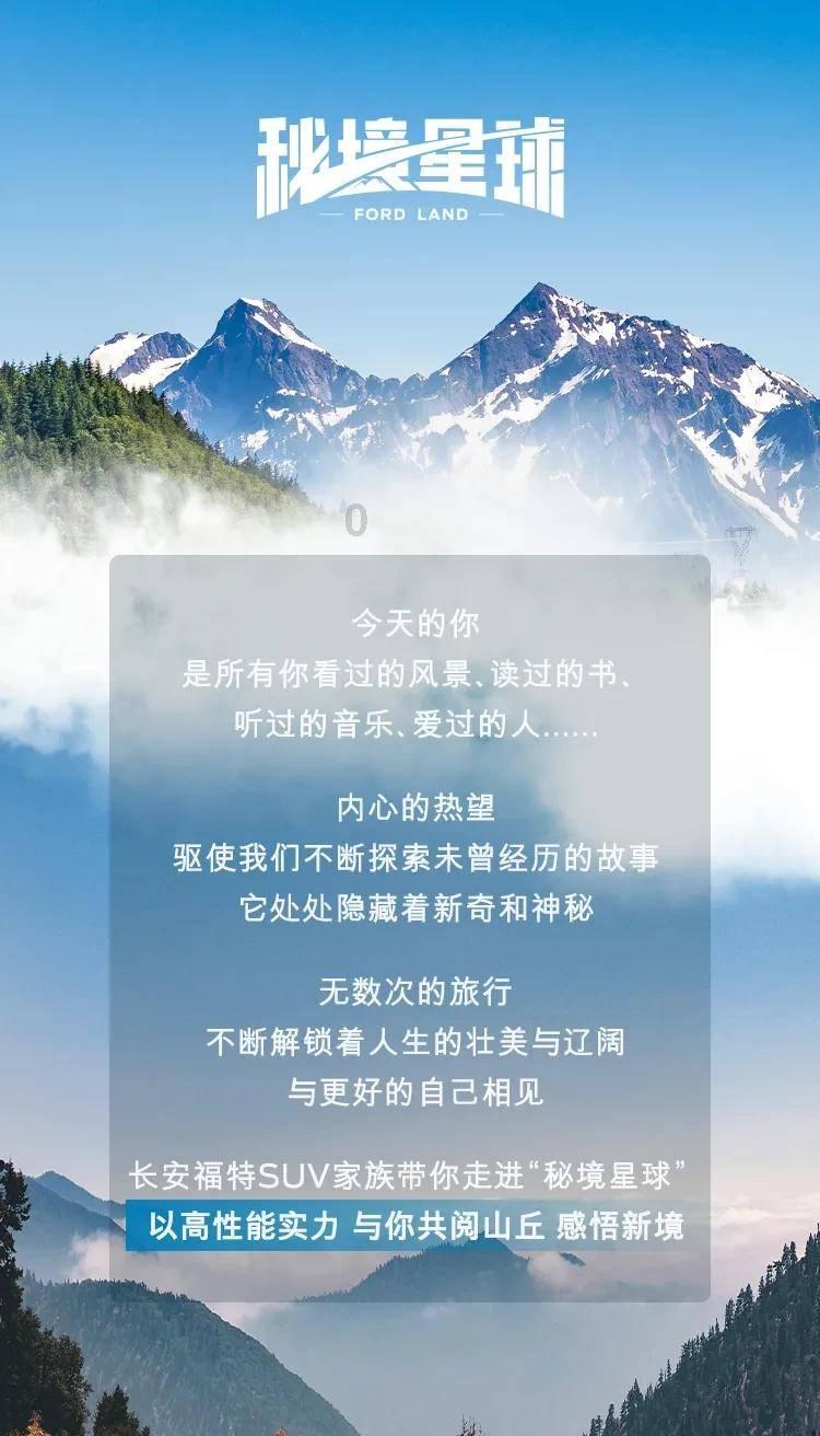 厦门女篮球员卓识晒近照:咖啡不错呦