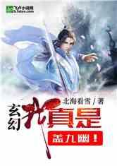 湖南娄星公路：抗冰除雪全力保障公路安全畅通