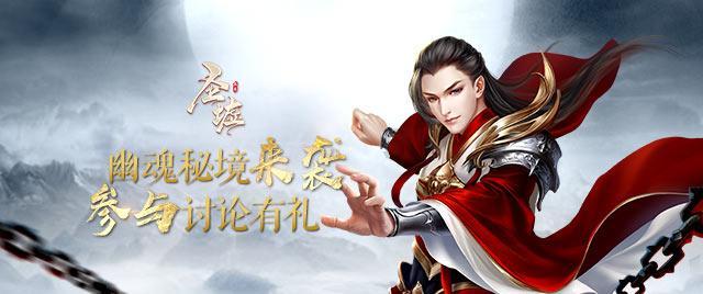 荣获十佳主持人修改病句游戏画面
