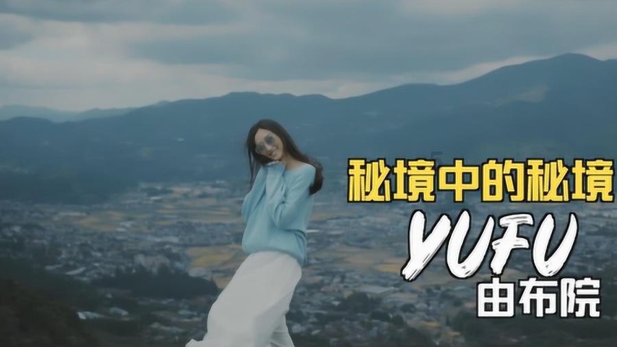 邢菲再启古装新作,被爆与许凯、茅子俊领衔