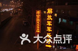 影视工厂
