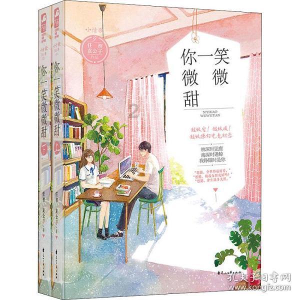1月24日，黑龙江回应向南方游客提供小份菜：已转达至黑龙江发改委、商务厅、市监局，督促餐饮单位主动提供“小份餐”，多样化选择