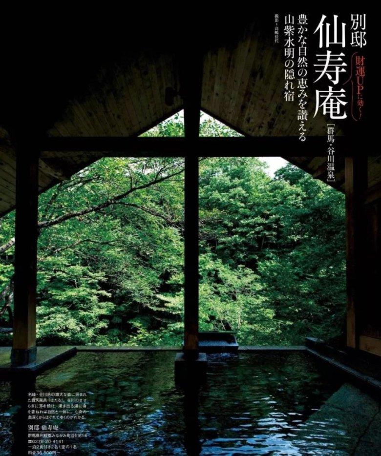 洛川群侠传