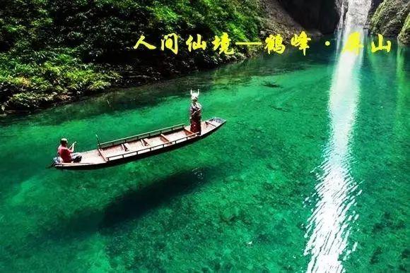 星际穿梭
