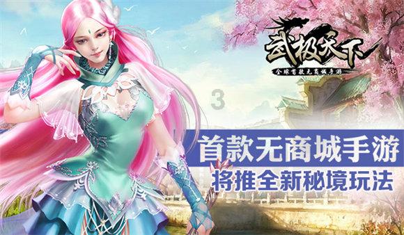 小红书上线“风险地点”举报专线，网友：注意安全