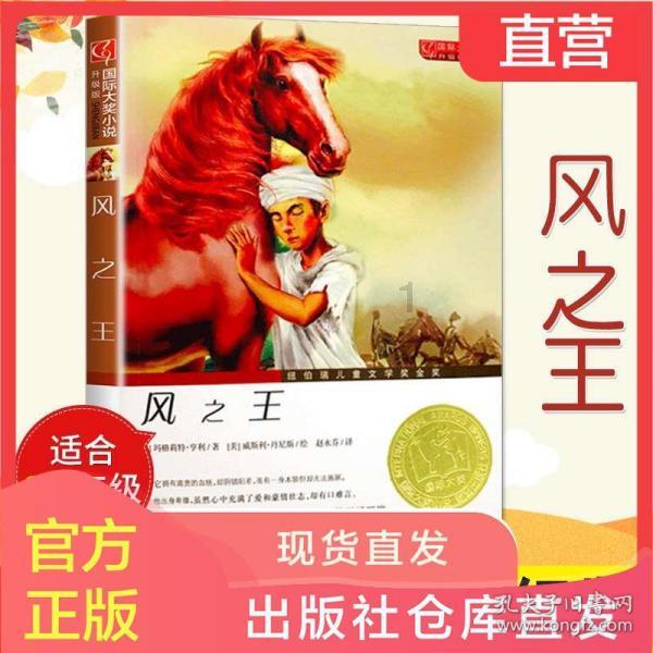 司法拍卖-大连市沙河口区石英街29号1单元6层2号
