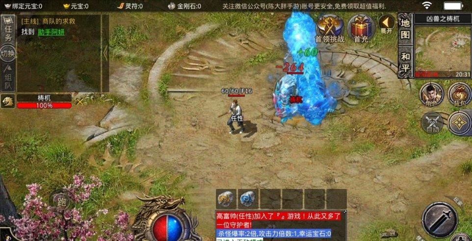 湖南省新增5家国家级技能大师工作室