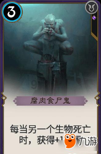 月光影视