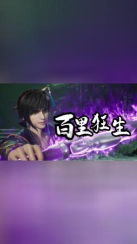 什么是第二代TPU隐形车衣