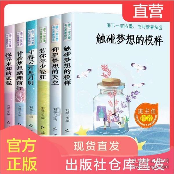 襄城恒达·云筑丨火爆全球的「草莓熊」来啦 出片率99.99%！