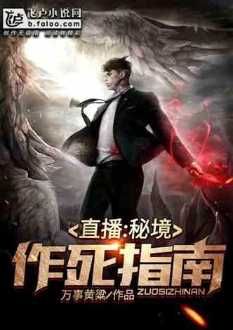 警惕!这六个社保谣言你中了几个?