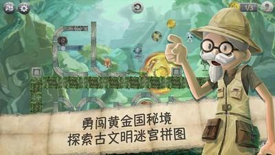 供港澳食用陆生动物检验检疫管理办法(海关总署第266号令)