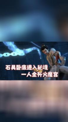 新糖果怪物