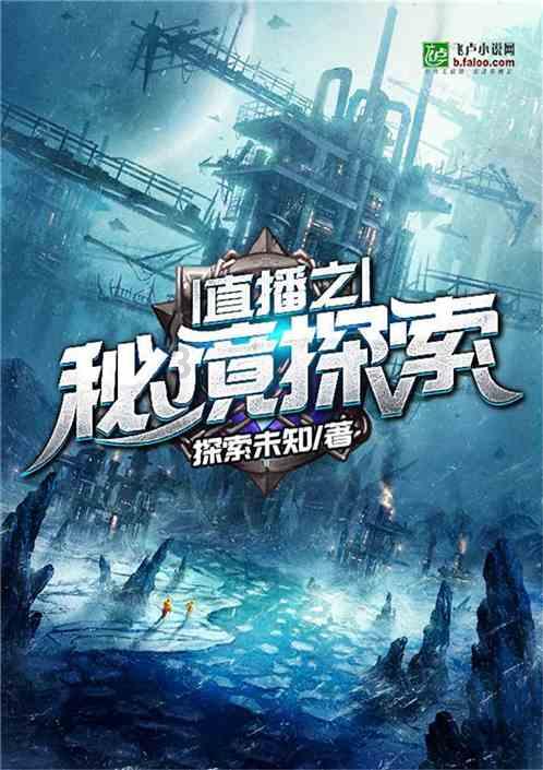空气炸锅时间1:30是多少？游戏画面