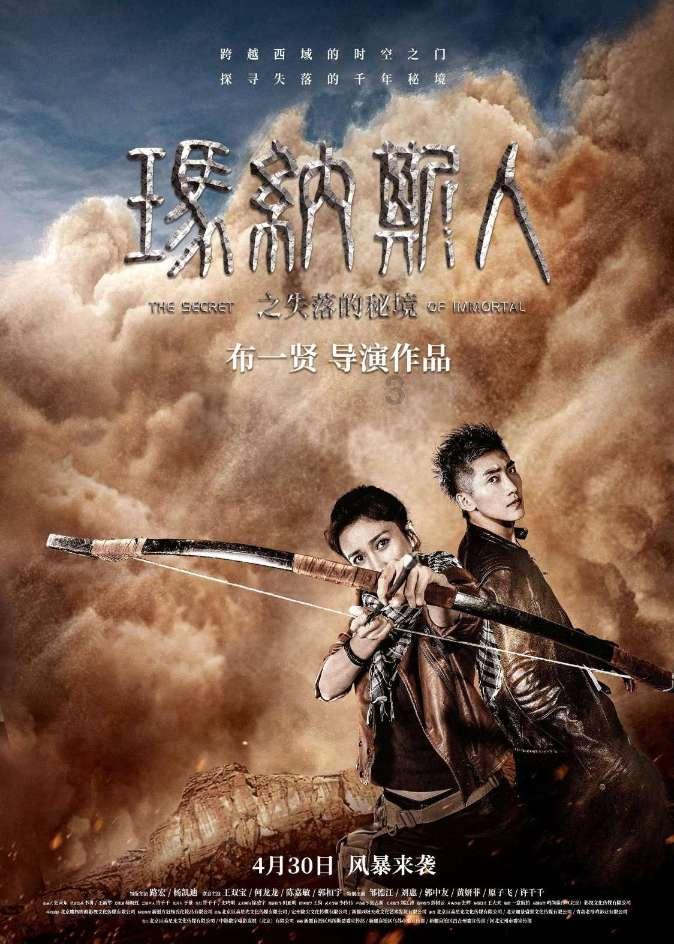 问止中医 | 郝明芬医师:难缠的皮肤病遇上恼人的更年期
