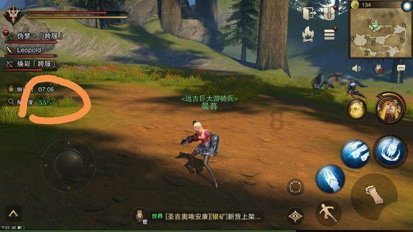 潜行者：普里皮亚季的召唤