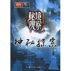 被吕后强迫娶外甥女的汉惠帝刘盈最后吓疯了