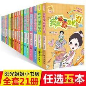 武则天为何退位一年就死了？专家：并非老死，史书都不好意思写！