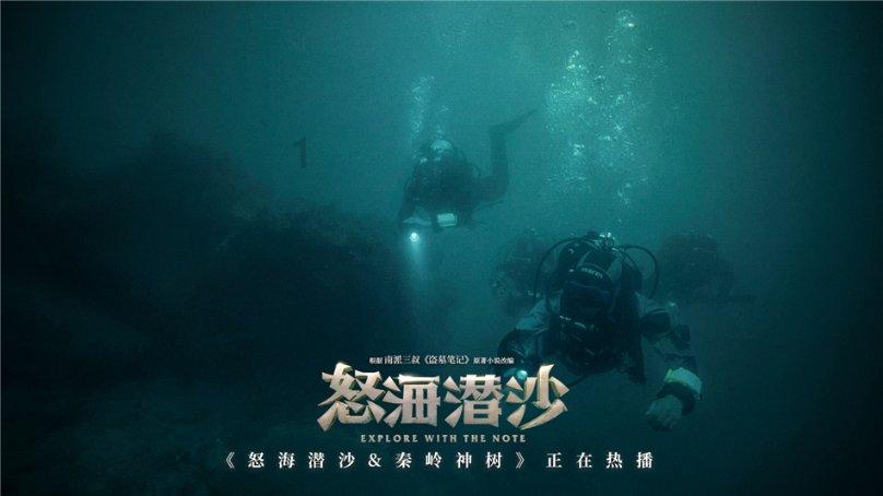 州政协十四届三次会议举行界别联组会 杨国宗陈真永肖创勇张剑萍等到会听取意见建议 朱建斌主持会议