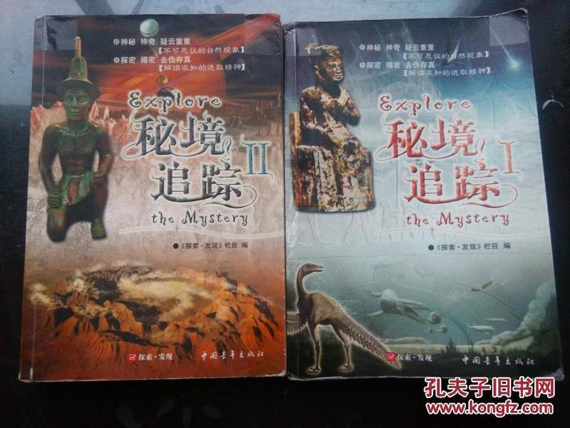 脑洞小老弟无实名认证