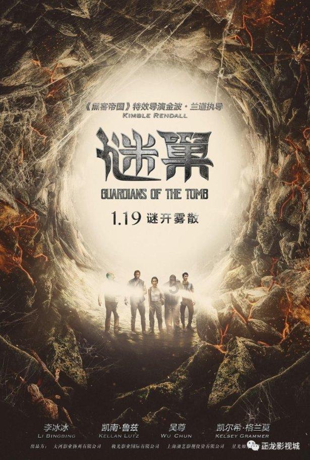 博主怒喷理想智能驾驶后 自家L9辅助驾驶功能直接歇菜