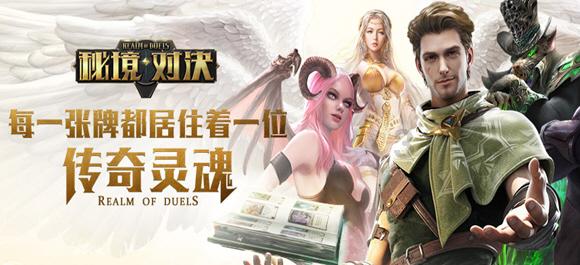 照顾小兔宝宝