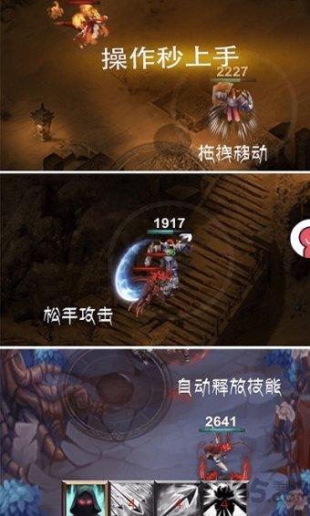 婴儿和孕妇手指被割断伤势严重