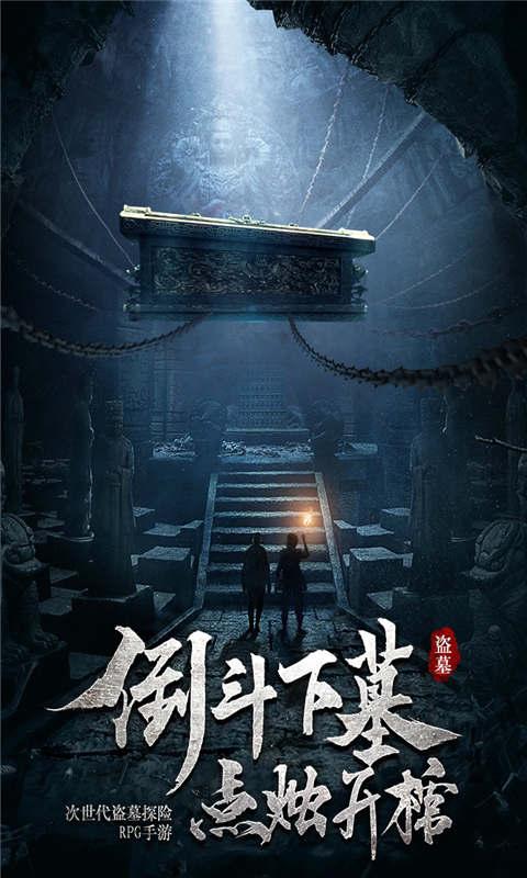 莫塔：我不会去讨论裁判 博洛尼亚的目标是与更强的球队竞争