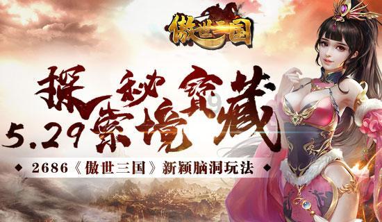 南谯多举措加强森林村庄长效管护工作