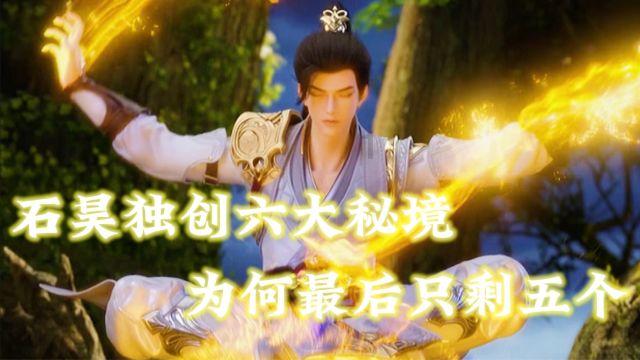 燃烧吧大脑免广告最新版