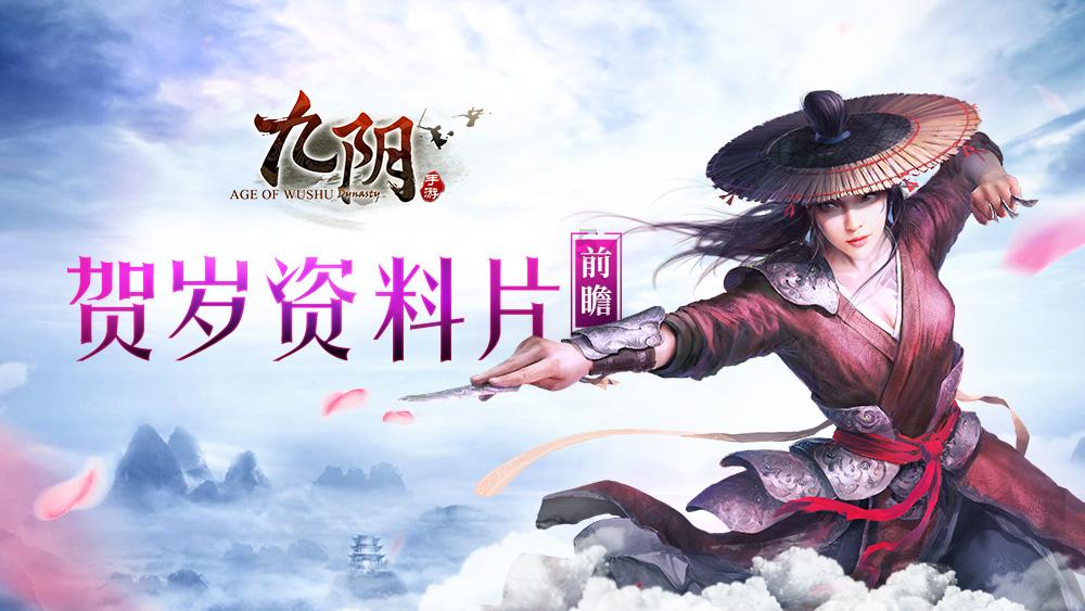 疯狂点击汉堡
