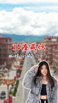 清洁粉红房子