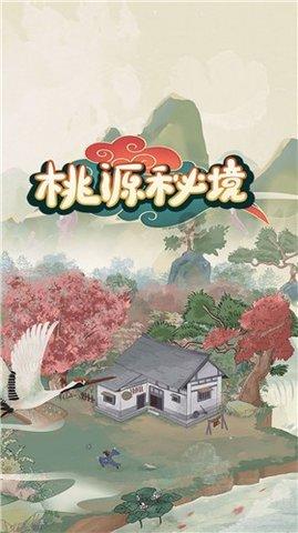 干部冒领死亡村民保险金，尝到甜头后为领钱，甚至把活人“写死”