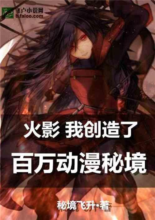 小公主浴室清洁
