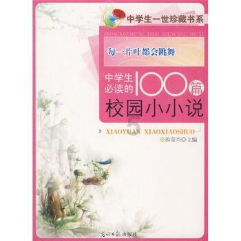 了不起的国宝丨幸好！当地村民及时发现，阻止盗墓贼盗走巨型浮雕