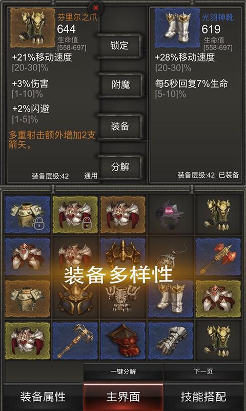 迷路的可爱女宝宝