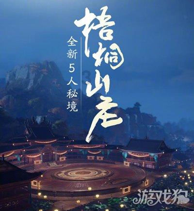 寻找迷路的松鼠