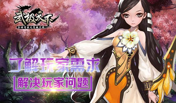 实况俱乐部