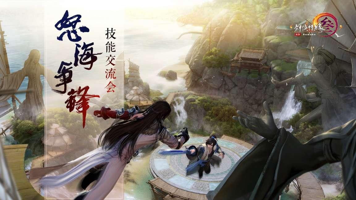 投个篮