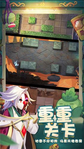 创作猫