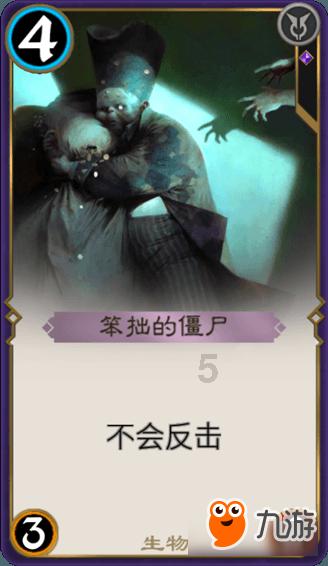 逗小猴开心系列172