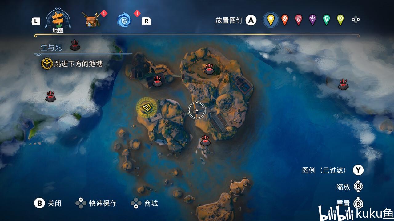 厦门民兴工业有限公司被罚款2.45万元